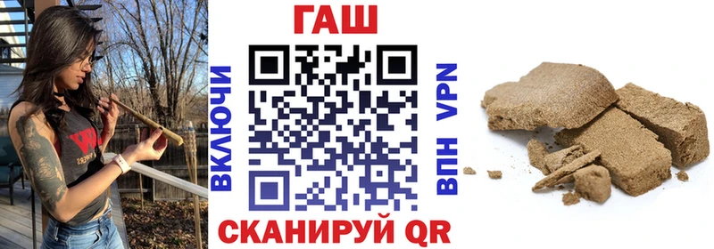 Гашиш Изолятор  hydra ССЫЛКА  Котово 