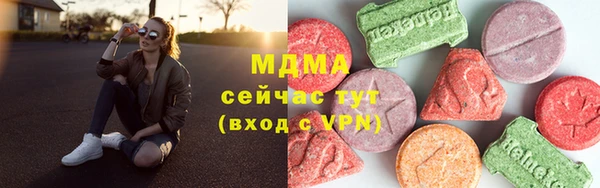 стаф Алзамай