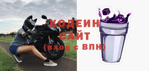 ешки Абаза
