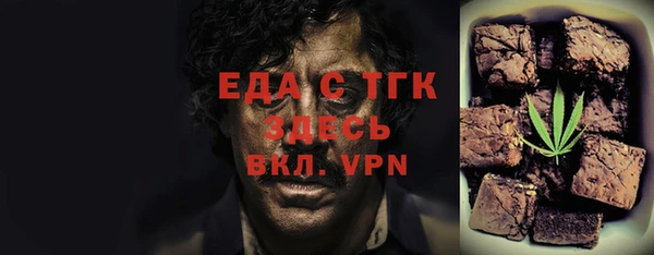 сатива Алексин