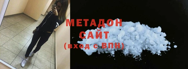 сатива Алексин