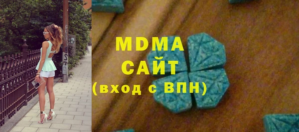 сатива Алексин