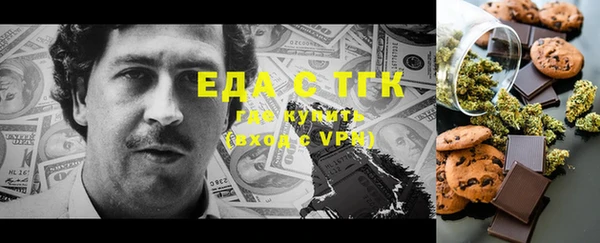 сатива Алексин
