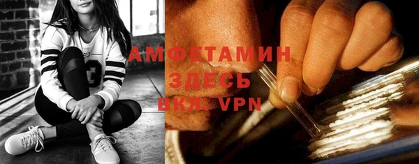 прущий лед Алексеевка
