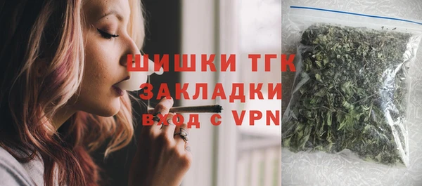 кокаин перу Абдулино