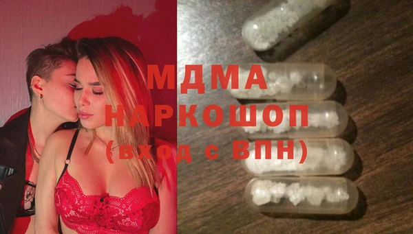 стаф Алзамай