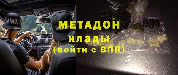 прущий лед Алексеевка