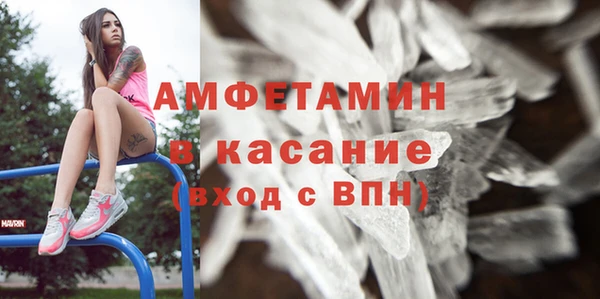 дистиллят марихуана Приозерск