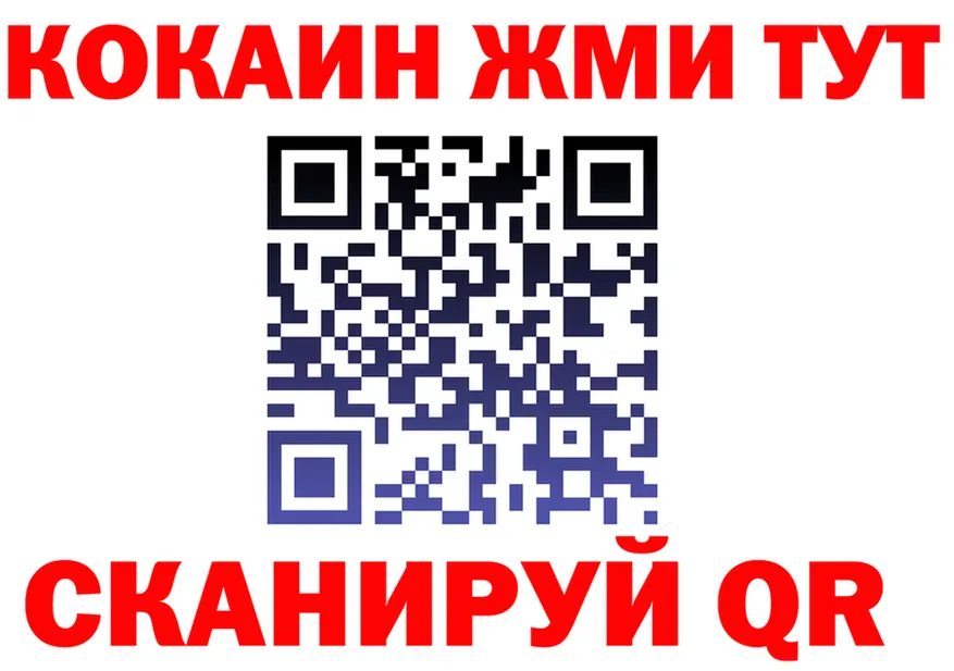 АМФ Premium зеркало shop блэк спрут Котово