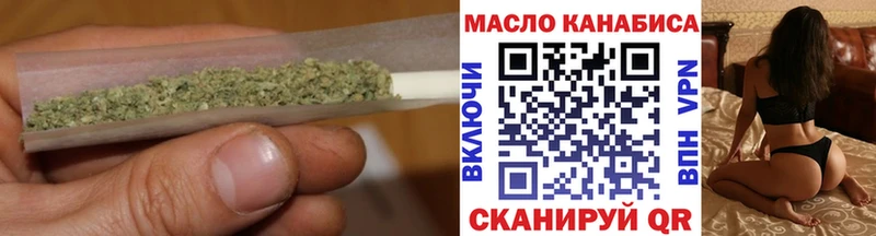 Дистиллят ТГК THC oil  мориарти какой сайт  Котово  где можно купить  