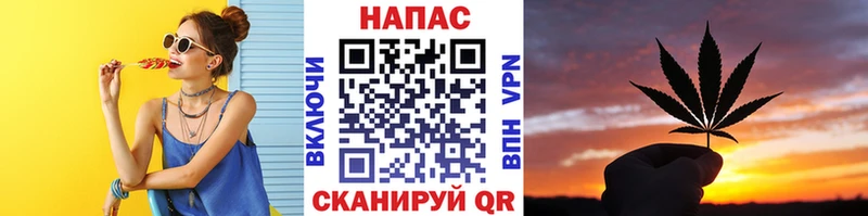 OMG tor  Котово  Бошки Шишки гибрид 